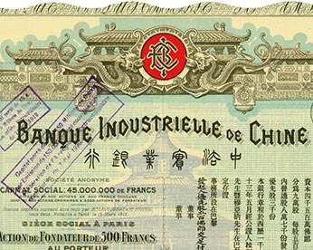 Share Certificate of Banque Industrielle de Chine (Snippet)